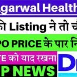 Dr Agarwal Healthcare IPO