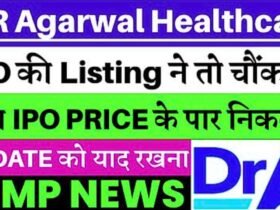 Dr Agarwal Healthcare IPO