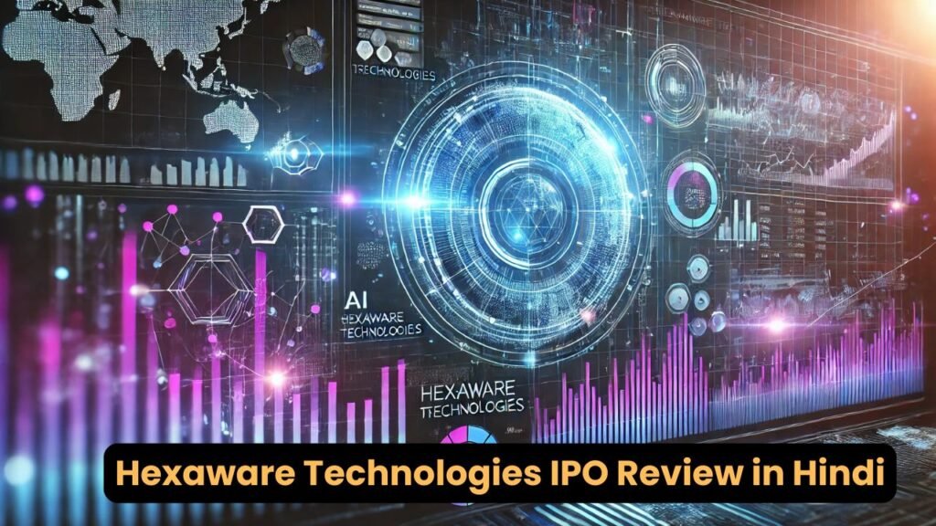 Hexaware Technologies IPO Review in Hindi